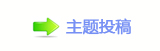 ⑎﵎蝥捨艙問ᾐ拏푫ൎ౔